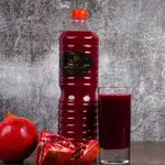 Natural Pomegranate Juice